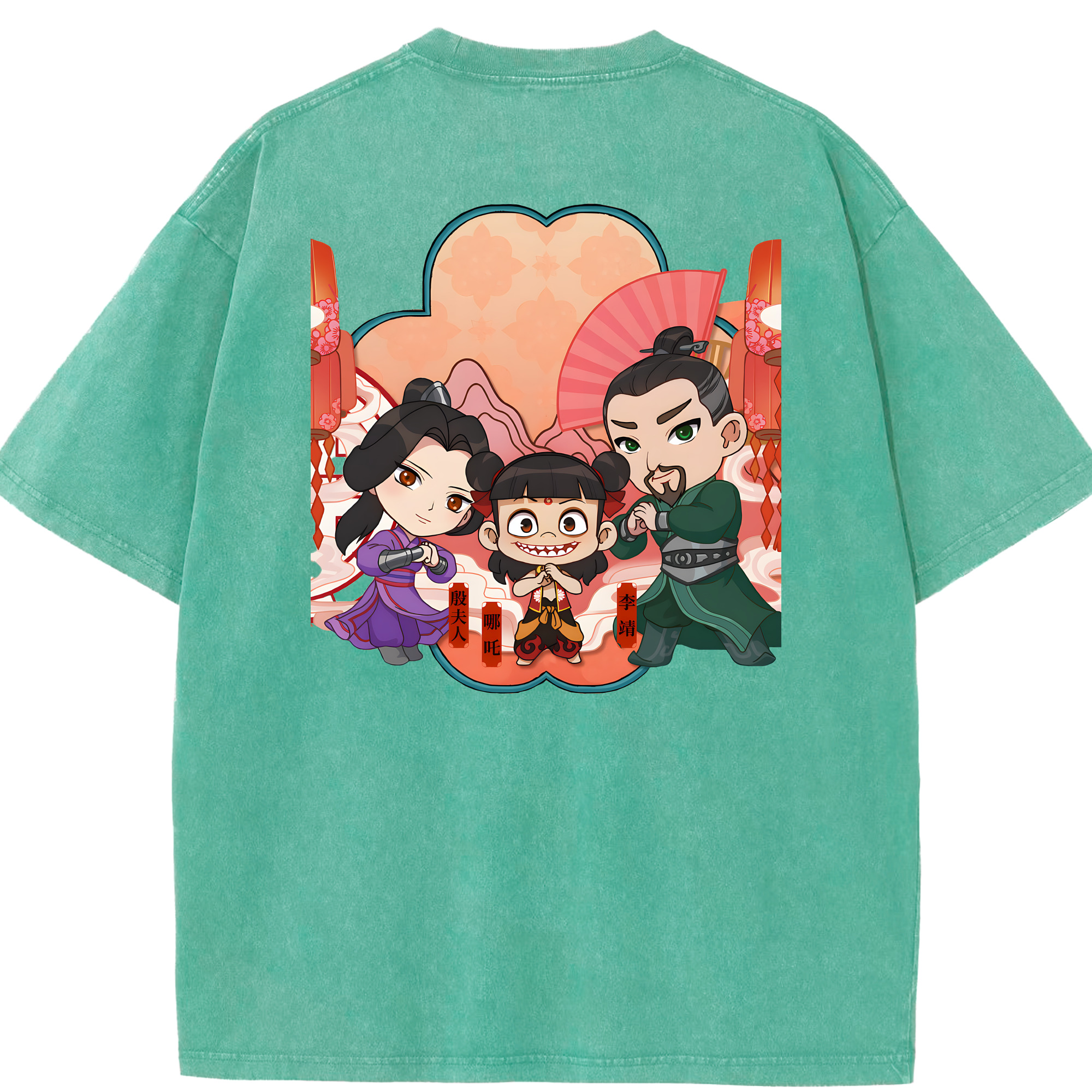 （画像用） Ne Zha 2 ナタ 魔童の大暴れ 綿100% ヴィンテージ風 半袖Tシャツ（背面プリント）